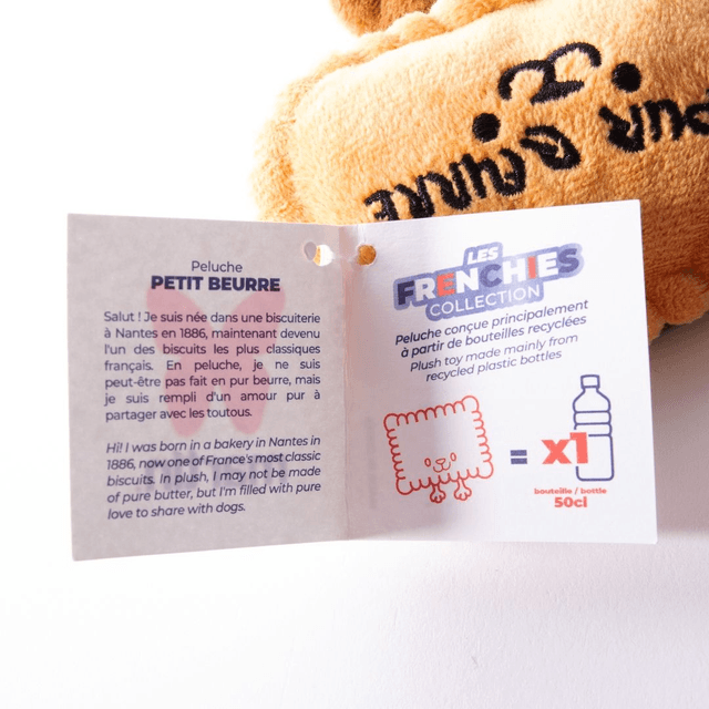 JOUET MARTIN PELUCHE PETIT BEURRE 